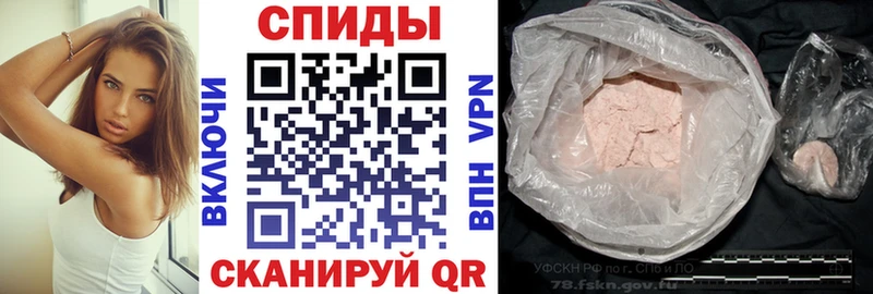 Купить закладки  Волгодонск  Amphetamine VHQ 