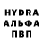 COCAIN Эквадор Anthony Hinkins