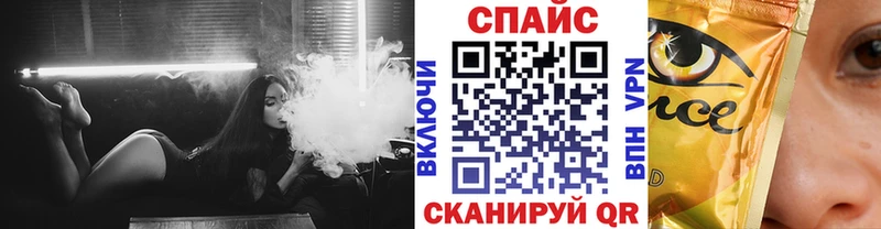 БУТИРАТ BDO  Купить закладки  Волгодонск 