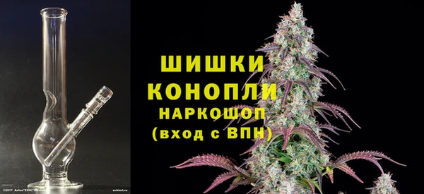 кристаллы Гусев