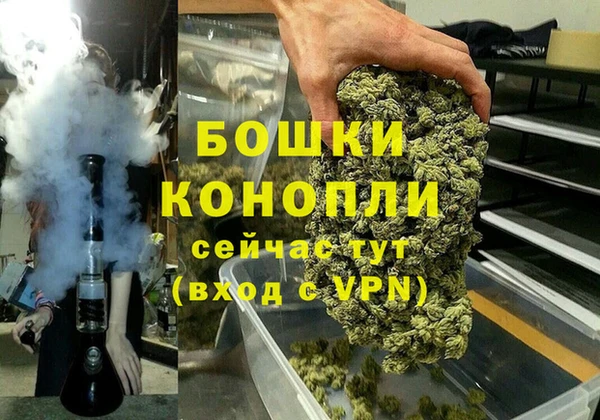 герыч Гусь-Хрустальный