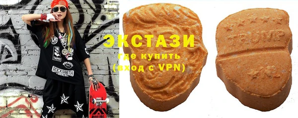 герыч Гусь-Хрустальный