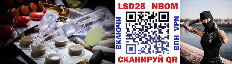 Купить где  Волгодонск  ЛСД экстази ecstasy 